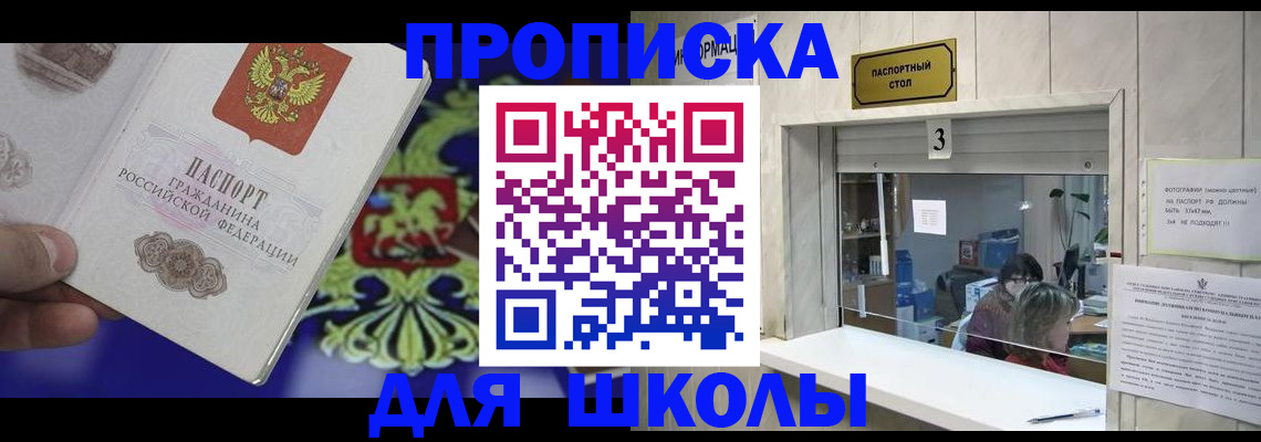 форма 3 в Кимовске